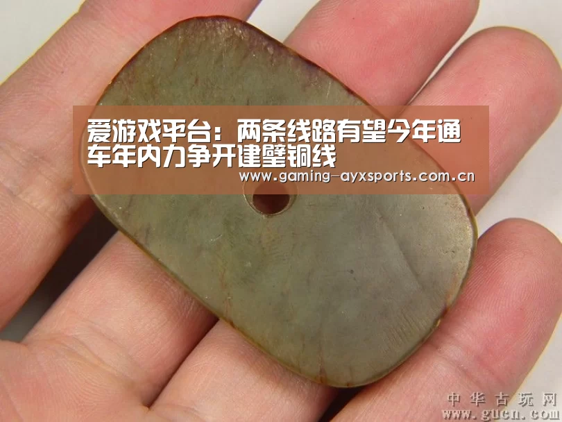 足球即时比分