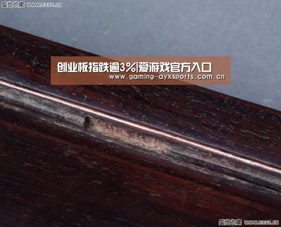 创业板指跌逾3%|爱游戏官方入口(图1) 足球即时比分