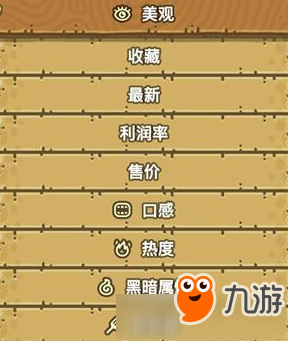 爱游戏官方入口