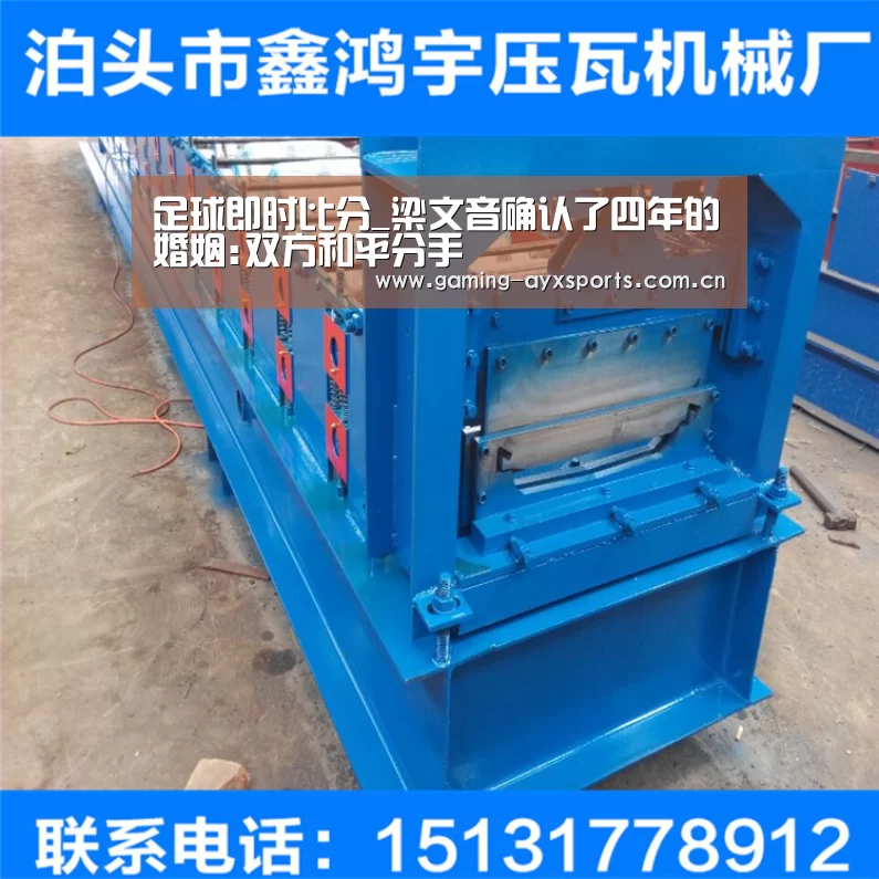 爱游戏平台