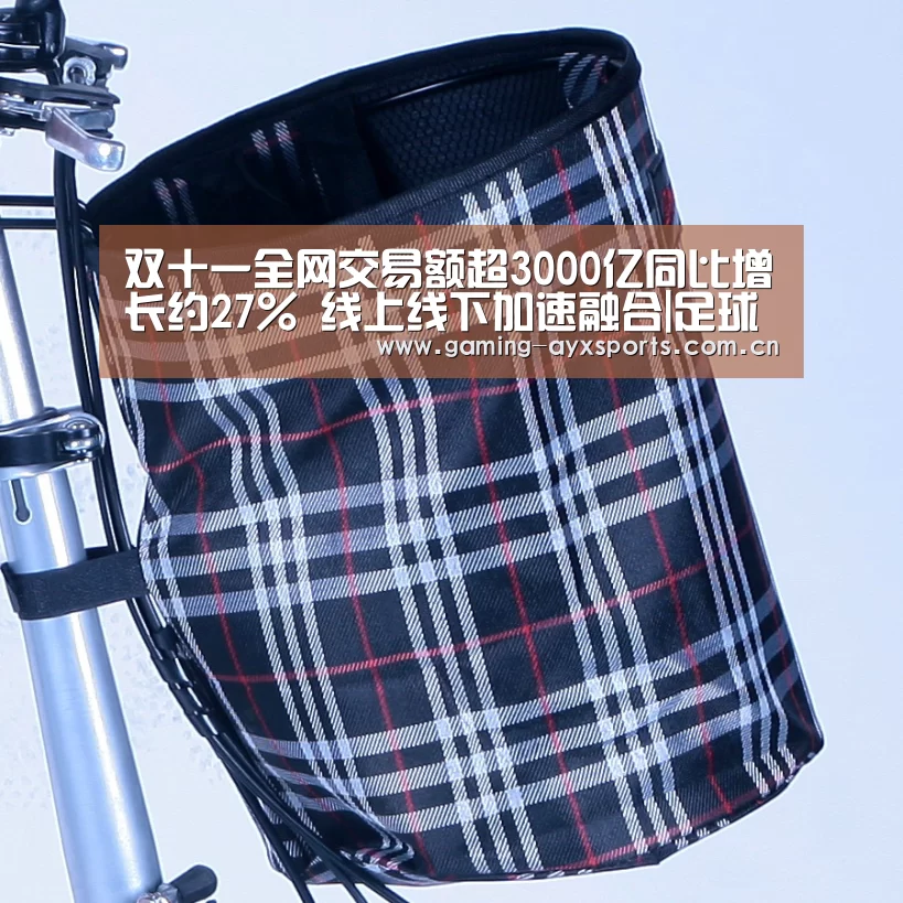 爱游戏平台