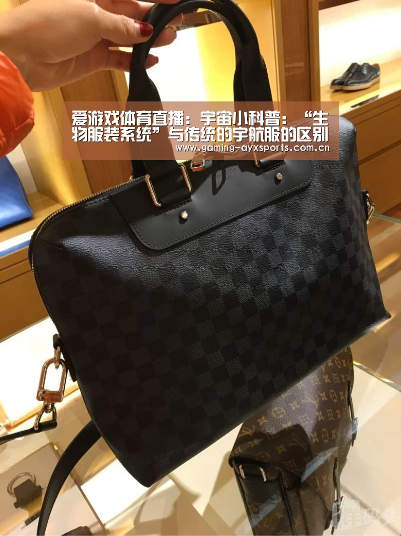 足球即时比分