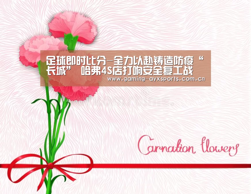 爱游戏官方入口