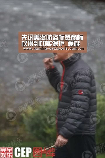 先讯美资防盗标签商标权得到切实保护_爱游戏体育直播